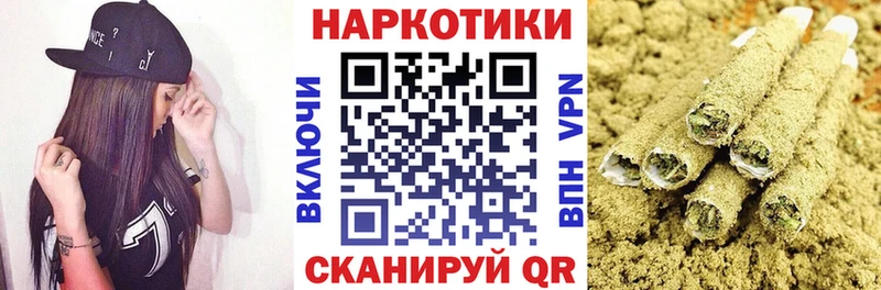 Виды наркотиков купить Грязовец Cocaine  Псилоцибиновые грибы  АМФ  Мефедрон  кракен сайт  APVP  Марихуана  NBOMe 