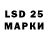 Кодеиновый сироп Lean Purple Drank hse David