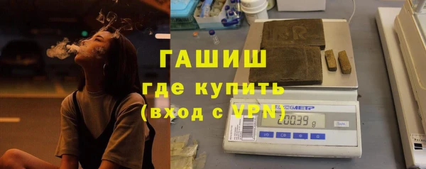 MDMA Балахна