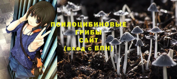 кокаин премиум Балабаново