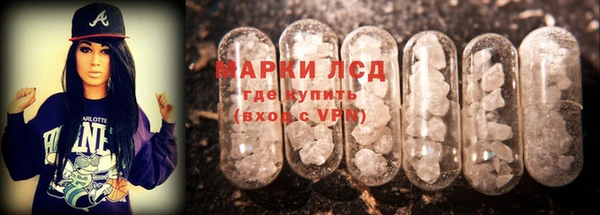 кокаин премиум Балабаново