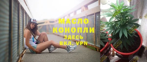 кокаин премиум Балабаново