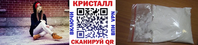 что такое наркотик  Грязовец  Первитин Methamphetamine 