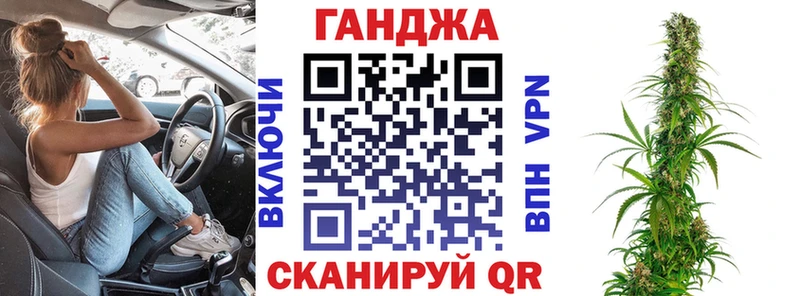 даркнет клад  Грязовец  МАРИХУАНА планчик 